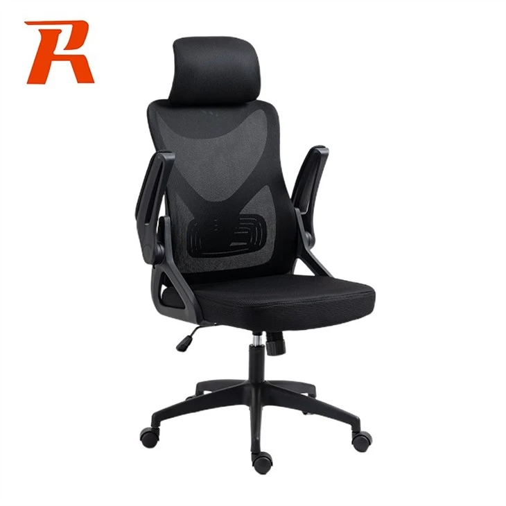 best High-back Ergonomic Chair